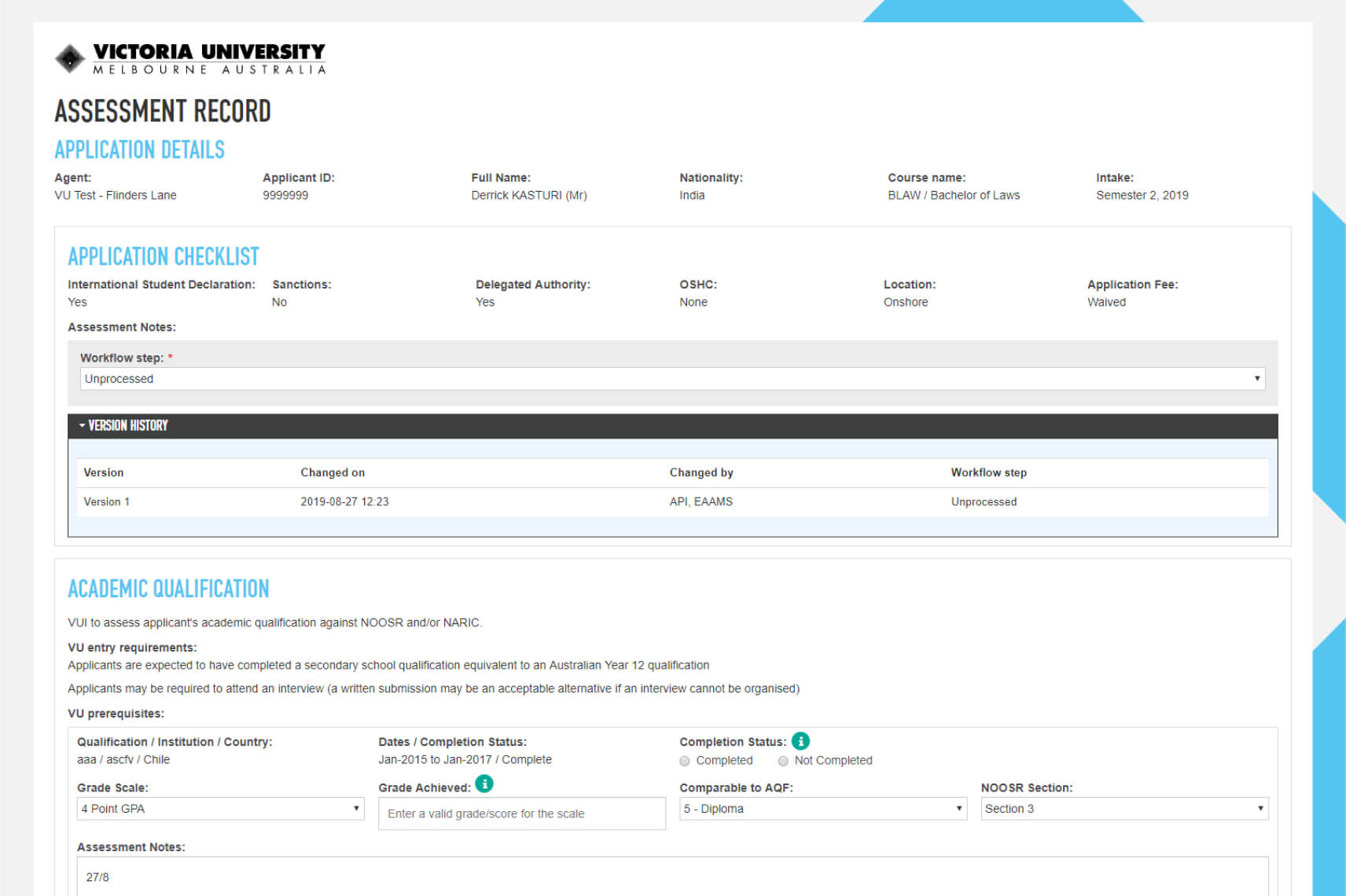 EAAMS Assessment Record screen